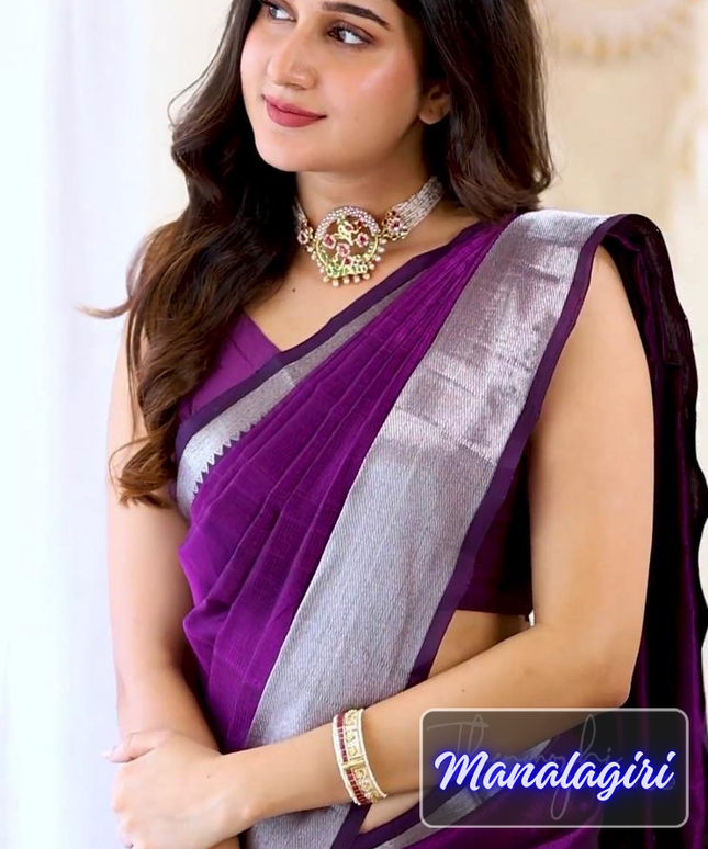 Mangalagiri Silk Saree - MGS01