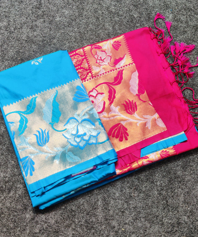 Designer Soft Silk Saree- HF52