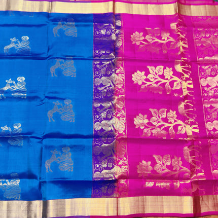 Lightweight Pattu - LWP82