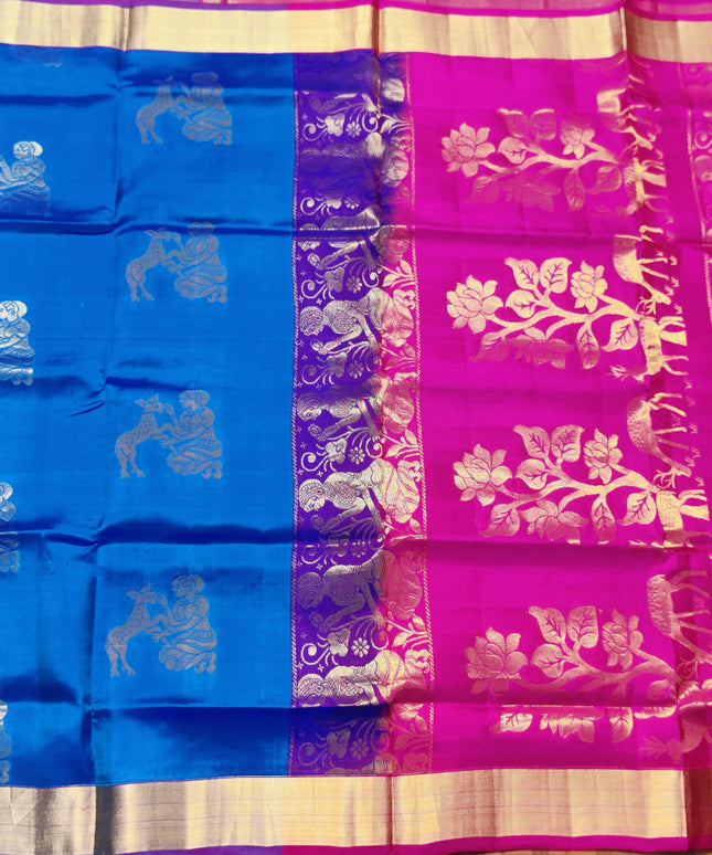 Lightweight Pattu - LWP82