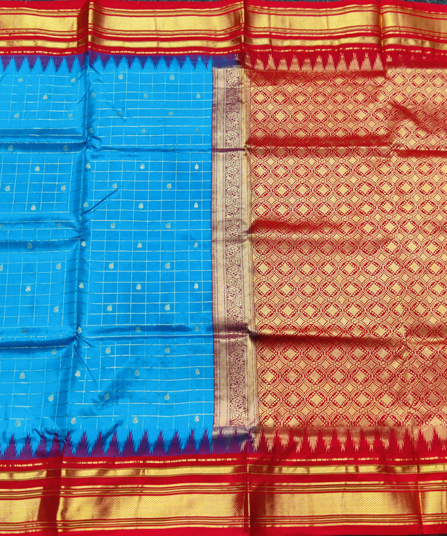 Narayanpet Pure silk saree -NRP11