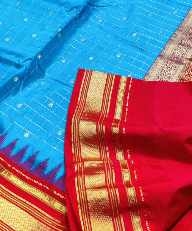 Narayanpet Pure silk saree -NRP11