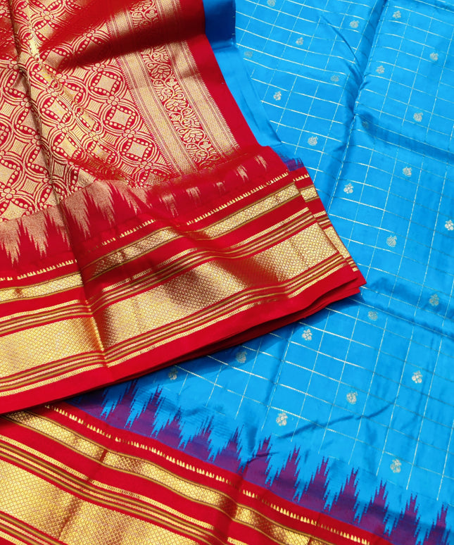 Narayanpet Pure silk saree -NRP11